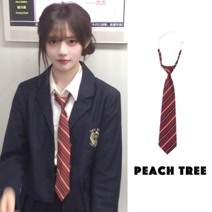 ins韩系学院风红色条纹领带韩版复古免打时尚vintage休闲百搭领巾