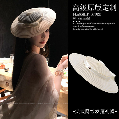 法式留洋千金风！蝴蝶结发箍礼帽