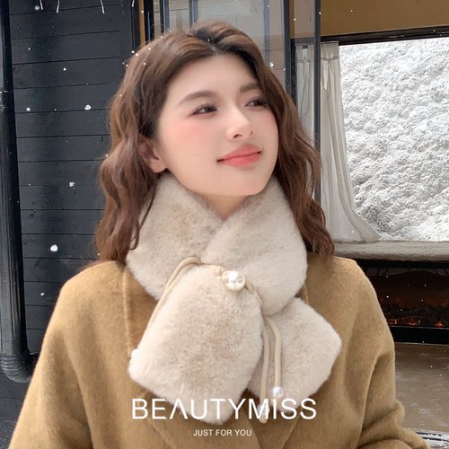 ins风奶茶杏色毛领冬季保暖围脖