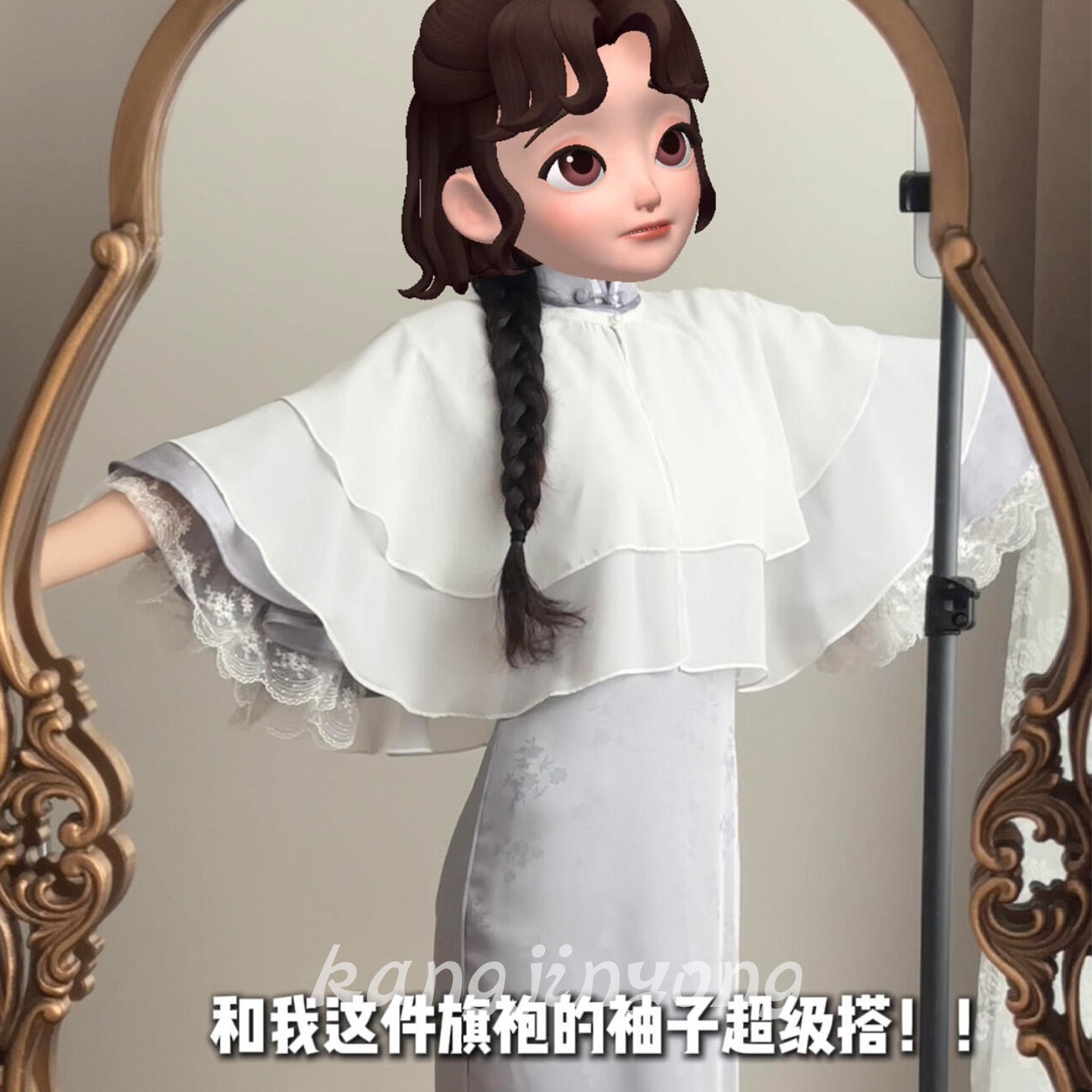 斗篷式披肩，显瘦藏拜拜肉绝了！