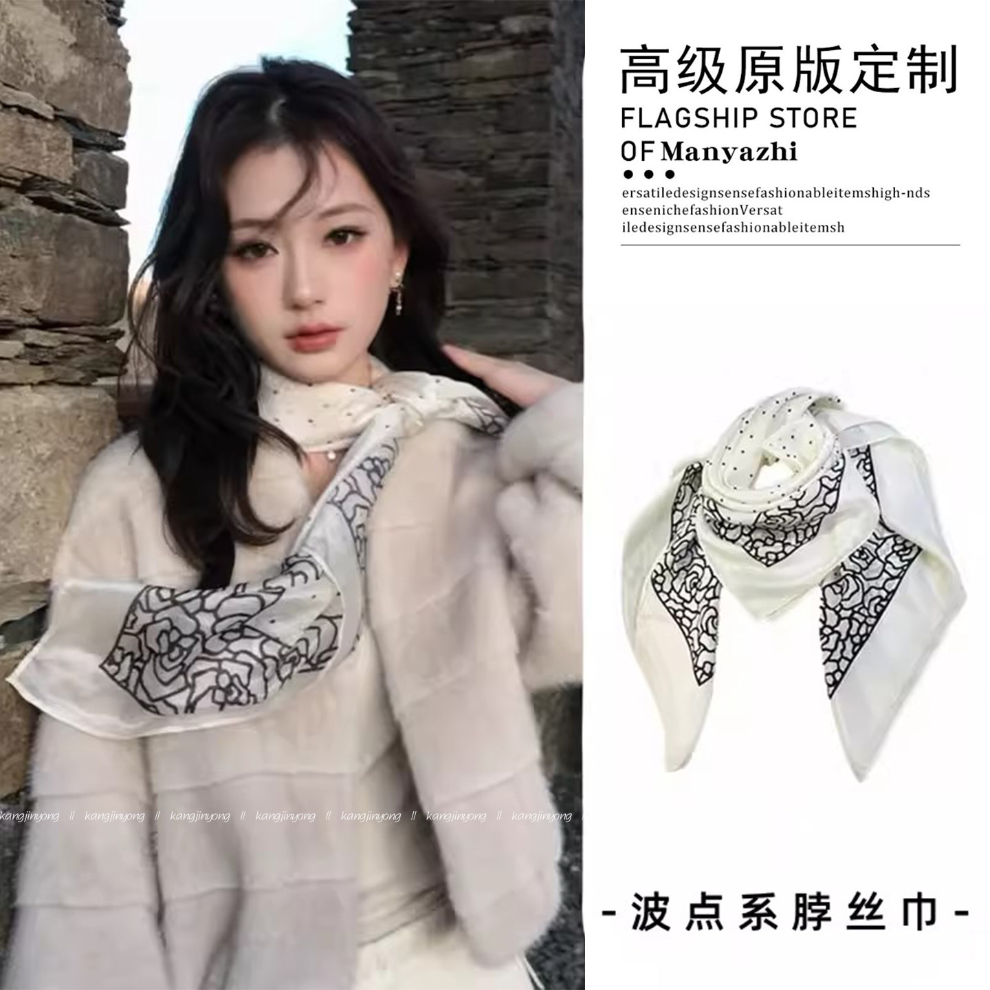 米色波点山茶花印花大方巾丝巾系脖围巾装饰贵气高级感披肩女外搭,服饰配件/皮带/帽子/围巾,围巾/丝巾/披肩,淘宝优惠券,粉丝福利购,淘宝优惠卷