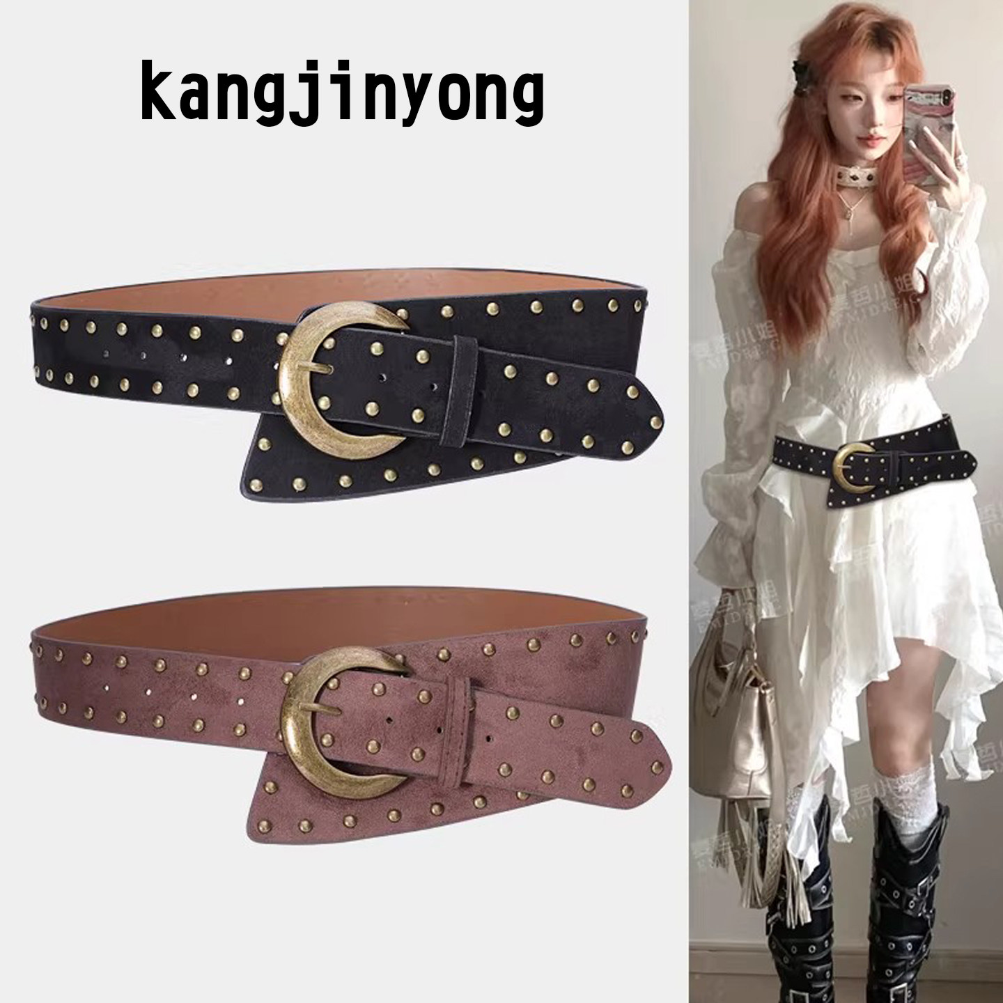 波西米亚民族风复古腰封皮带女宽绒面铆钉装饰配裙子毛衣腰带配饰,服饰配件/皮带/帽子/围巾,腰带/皮带/腰链,淘宝优惠券,粉丝福利购,淘宝优惠卷