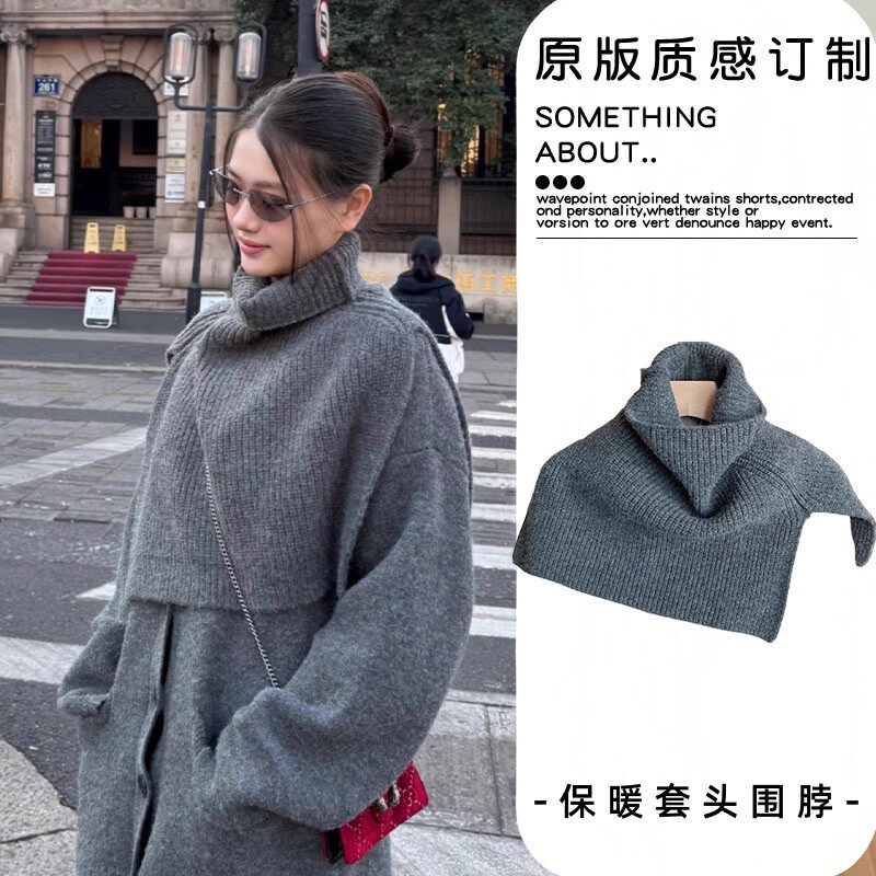 灰色高级感套头围脖冬季针织保暖高领披肩外搭套头围巾女脖套配饰