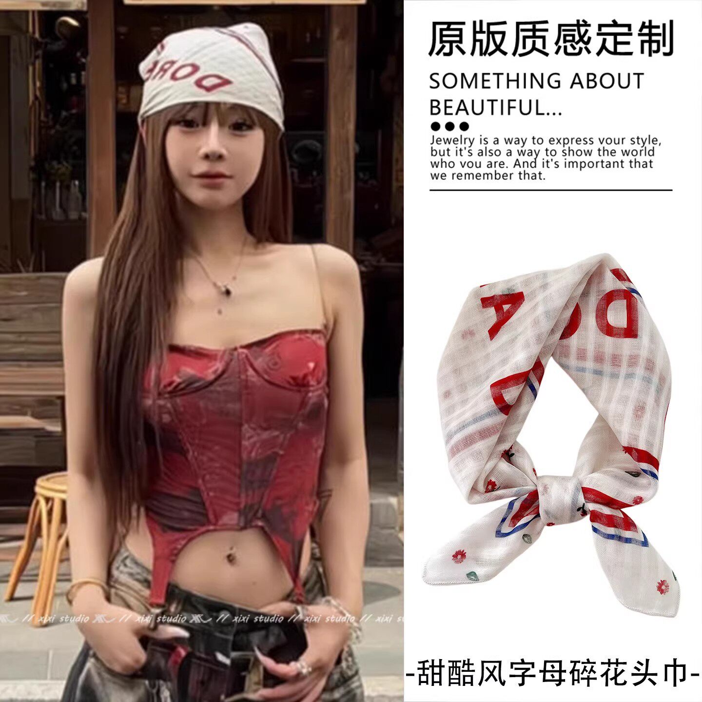 小众个性米色字母碎花方巾女辣妹风美式复古包头巾时尚装饰丝巾潮