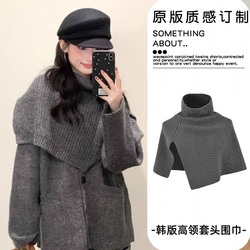 韩版高领套头围巾女款2025新款冬高级感保暖围脖针织脖套外搭披肩