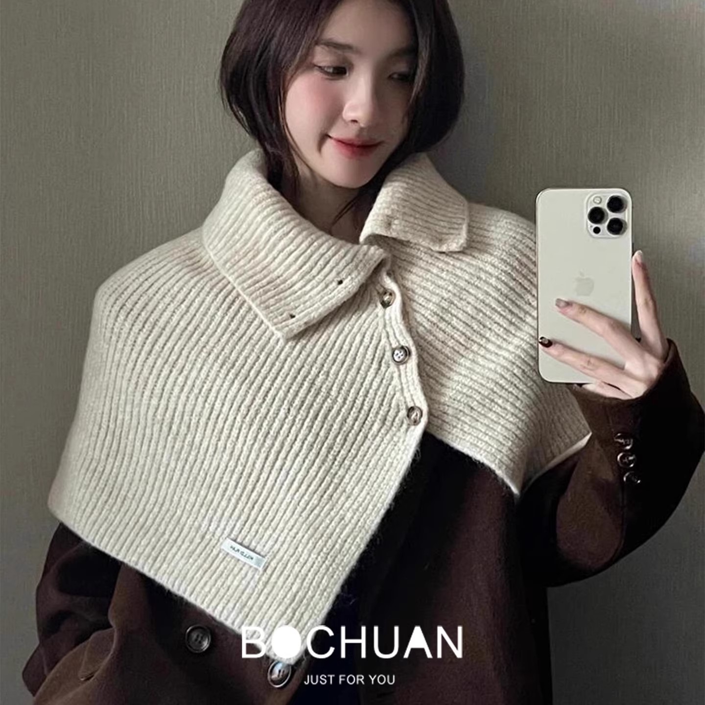 米色不规则纽扣脖套秋冬保暖高领针织围脖慵懒风小众护颈披肩新品