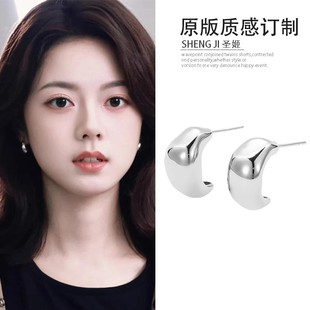 骄阳似我聂曦光赵今麦同款独特豆豆耳钉女法式气质秋冬高级感百搭