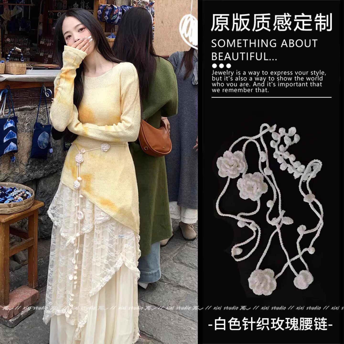 温柔仙气白色玫瑰针织腰链甜美