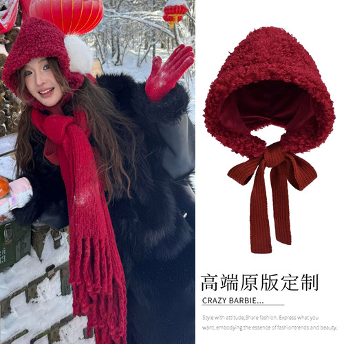 雪地出片套装!红色羊羔毛帽子