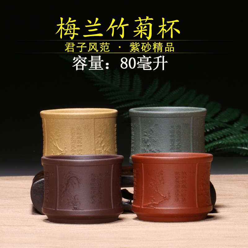宜兴原矿紫砂壶手工茶具