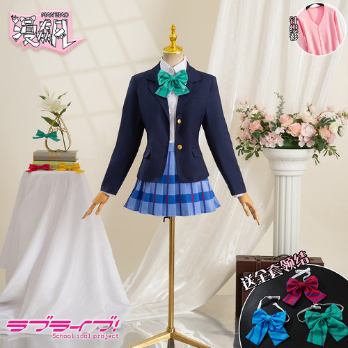 漫飙 lovelivecos服缪斯南小鸟cos 妮可cosplay服二次元校园制服