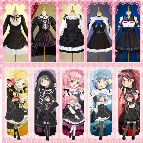漫飙魔法少女小圆COS洋裙鹿目圆