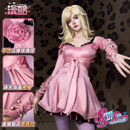 漫飙jojo的奇妙冒险cos服飙马野郎露西cosplay服装露西史提尔同款