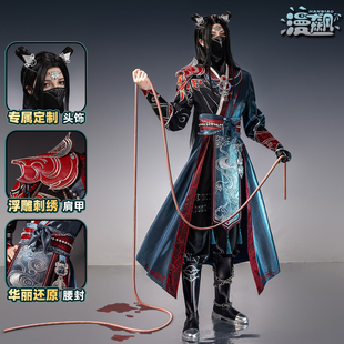 漫飙 哪吒魔化版cos服黑吒cosplay征集覆三太子面系衣服