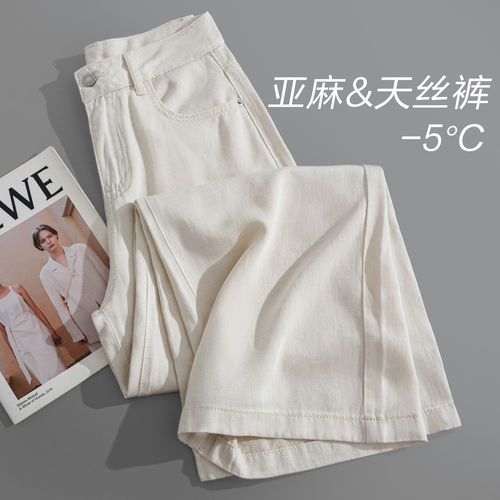 专柜品牌正品撤柜折扣
