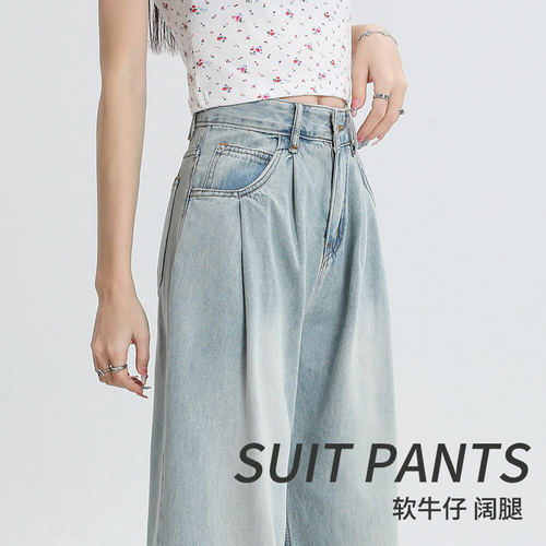 专柜品牌正品撤柜折扣