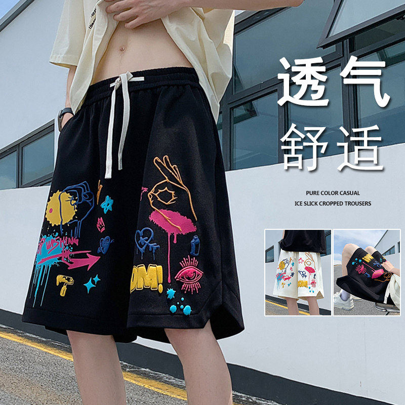 专柜发泡涂鸦运动短裤男夏季美式宽松大码篮球五分裤潮牌休闲大裤