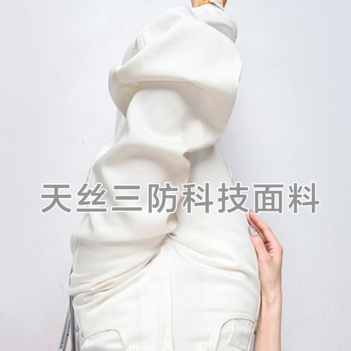 专柜品牌正品撤柜折扣