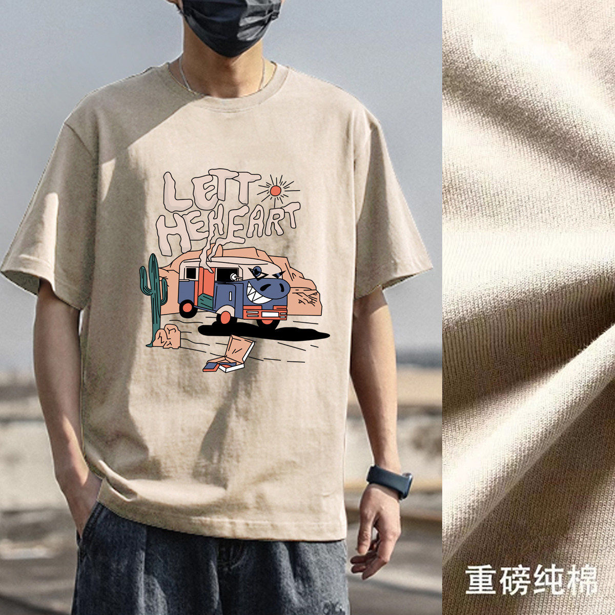 专柜美式潮流百搭痞帅复古港风高街重磅纯棉圆领短袖T恤男夏季ins
