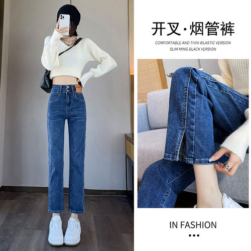 专柜品牌正品撤柜折扣