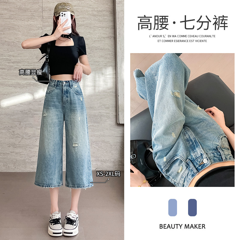专柜品牌正品撤柜折扣