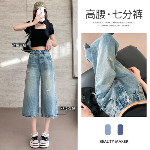 专柜品牌正品撤柜折扣