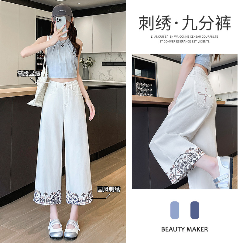 专柜品牌正品撤柜折扣