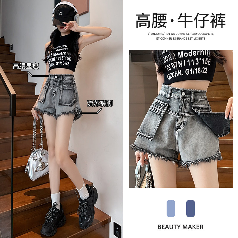 专柜品牌正品撤柜折扣