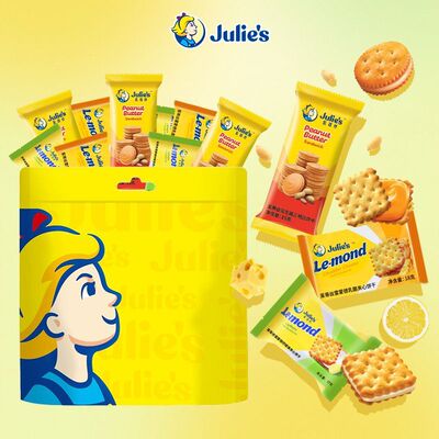 茱蒂丝混合口味夹心饼干礼袋