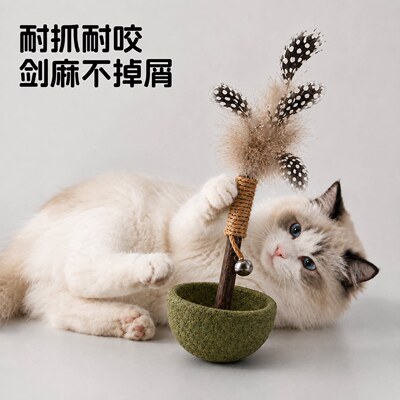 猫薄荷羽毛不倒翁逗猫棒自嗨