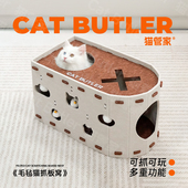 毛毡猫窝猫抓板小猫玩具双层猫咪窝屋上下两层猫窝掏掏乐猫咪玩具