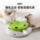电动羽毛逗猫棒智能猫玩具自嗨解闷逗猫神器体力消耗猫咪用品大全
