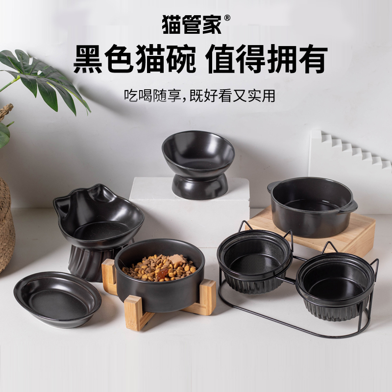 黑色陶瓷碗加厚耐用护颈猫粮