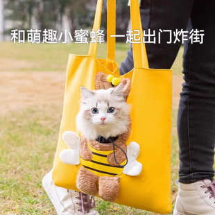 小蜜蜂猫包便携外出 猫咪外出包 遛猫包宠物外出袋帆布背包 轻便款