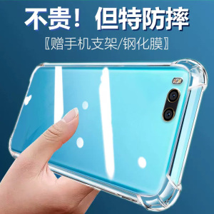 度泉适用小米6气囊防摔6x手机壳8探索版新款lite青春软硅胶9pro透明9se超薄9t保护套男女全包镜头四角简约创