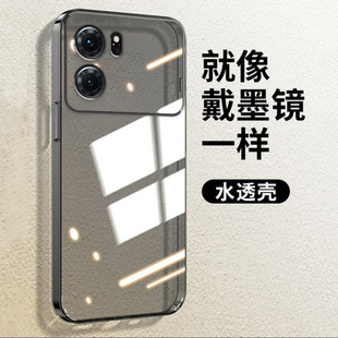度泉適用OPPO 個(gè) K10直邊相框k9手機(jī)殼k9pro透明k9s硅膠保護(hù)套k10pro超薄k11軟邊k12防摔k12x鏡頭全包男女新款