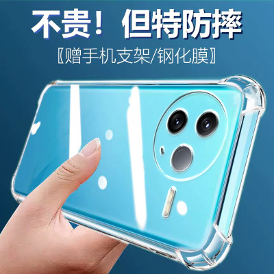 度泉适用红米K80气囊防摔K40s手机壳k90新款K60E硅胶K40Pro+男女K50至尊ultra电竞版保护套K70Pro软K40游戏增