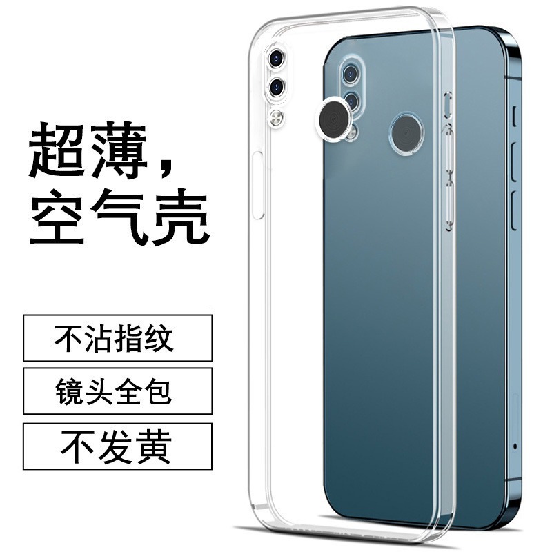 度泉适用红米NOTE7直边相框readmi手机壳7PRO透明NOTE8PRO硅胶8保护套超薄软边防摔镜头全包男女新款个性简约