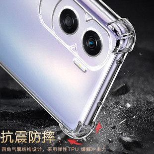 x70i手機殼X50Pro新款 適用榮耀X50i氣囊防摔X40GT競速版 X30硅膠X20se透明x60i保護套X10max軟男女四角全包鏡