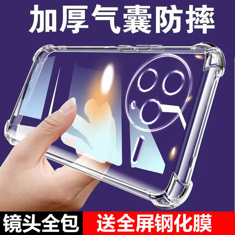 度泉适用红米K80气囊防摔手机壳Redmi K80硅胶保护套超薄软边透明四角加厚防摔镜头全包男女新款个性简约创意