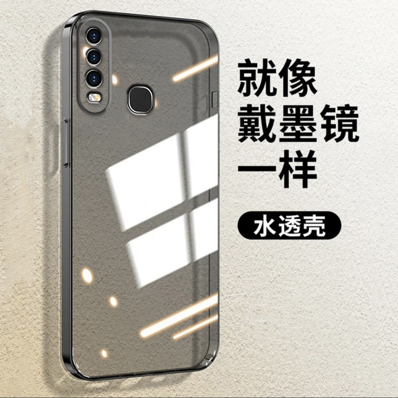 度泉适用VIVO Y3直边相框手机壳y30透明y31s硅胶y33s保护套y33t超薄y35m+软边y36t防摔y37镜头y37pro全包男女