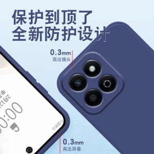 度泉适用荣耀畅玩60PLUS直边液态畅玩40plus手机壳50m新款honor畅玩40s硅胶50Plus保护套4c软60m男女全包镜头