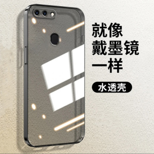 度泉适用OPPO R15直边相框手机壳r15梦境版透明r17硅胶保护套超薄软边防摔镜头全包男女新款个性简约创意潮流