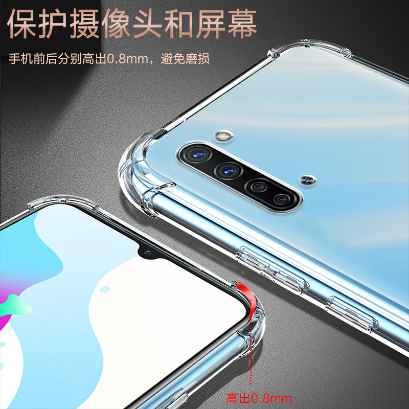 度泉适用OPPO Reno3元气版气囊防摔Reno9Pro+手机壳新款Reno8t硅胶Reno7se男女6透明Reno5k保护套Reno4z软Ren