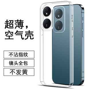 度泉适用荣耀畅玩50PLUS直边相框honor手机壳畅玩40透明40plus硅胶畅玩50保护套60m超薄60plus软边防摔镜头全