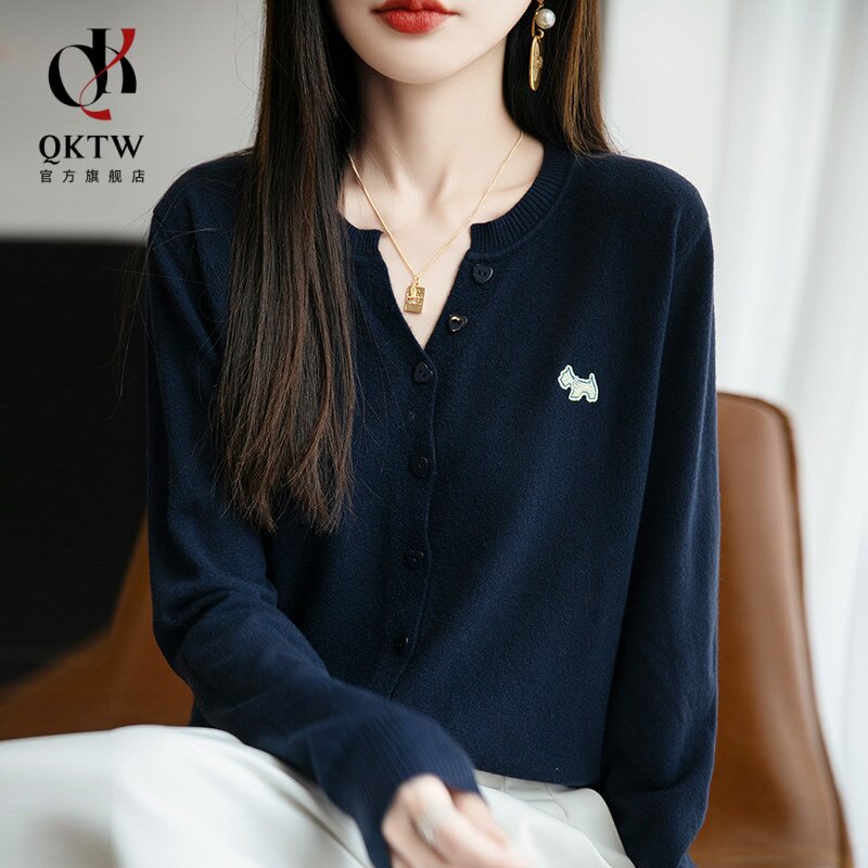 开衫外套女2026春季新款时尚V领大码宽松上衣洋气刺绣外搭针织衫