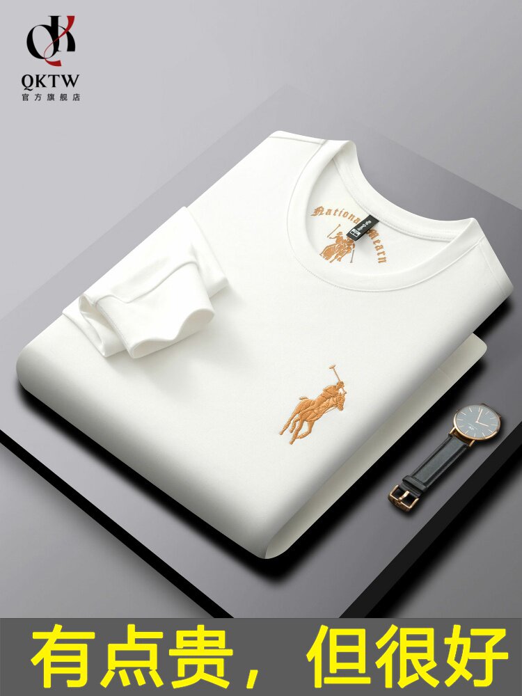 长袖t恤男2025秋冬新款中年爸爸高端内搭打底衫时尚百搭宽松上衣