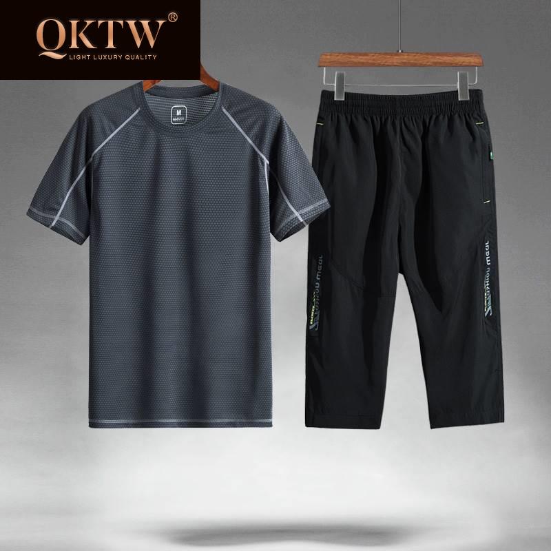 七分裤子男衣服冰丝运动套装短裤中老年人爸爸夏装7分裤时尚夏裤