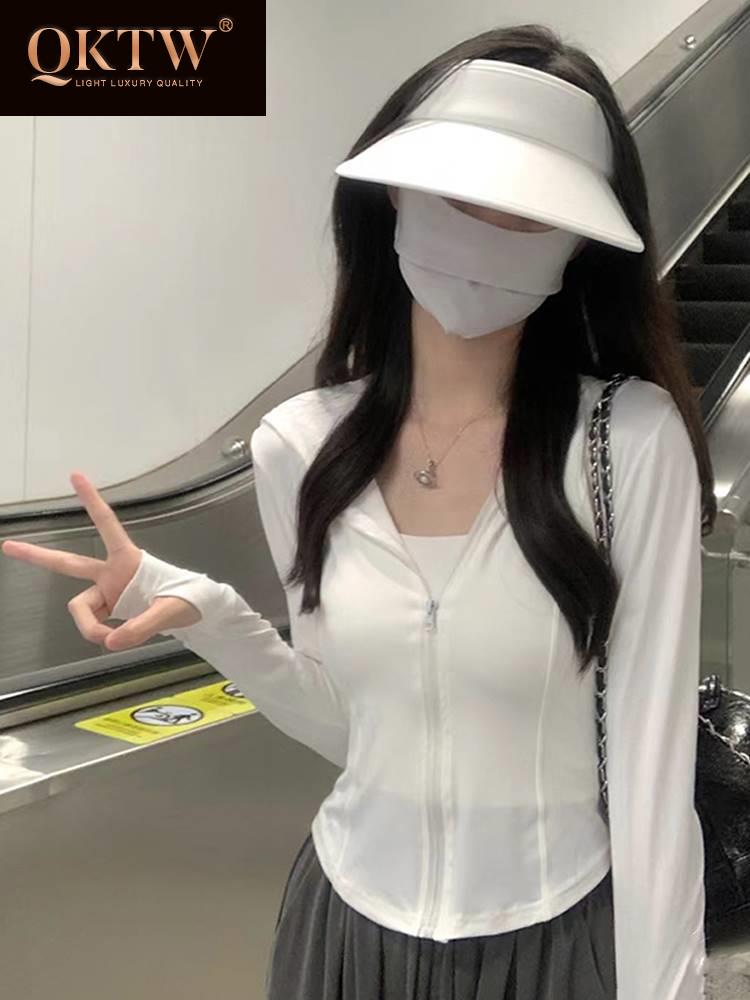 修身防晒衣女款2023新款套装夏季冰丝小个子防晒服收腰运动短外套