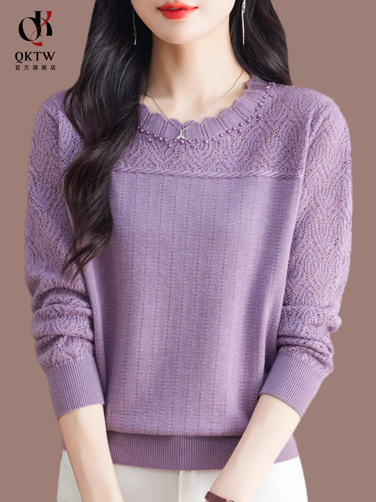 圆领长袖t恤女2025秋冬新款薄款宽松遮肚大码显瘦洋气打底衫上衣